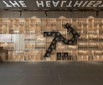 Modern Bakery-ID:359750999