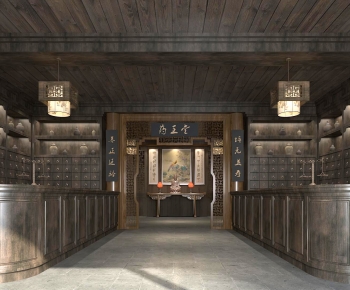 Chinese Style Pharmacy-ID:374295007