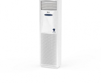 Modern Air Conditioner-ID:687314997