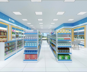Modern Pharmacy-ID:989164114