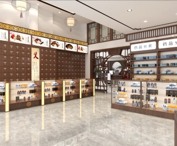 New Chinese Style Pharmacy-ID:262515071