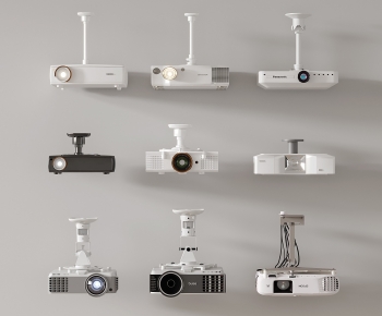 Modern Projector-ID:459398031