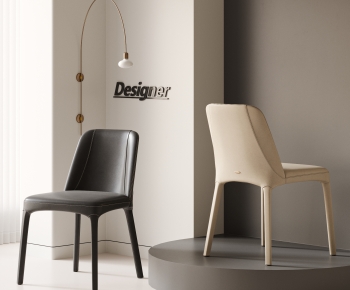 Modern Dining Chair-ID:611231094