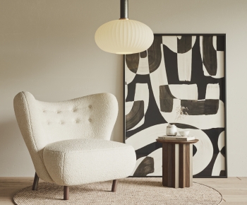 Modern Lounge Chair-ID:511657004