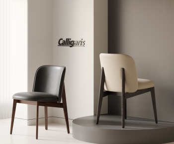 Modern Dining Chair-ID:790903097
