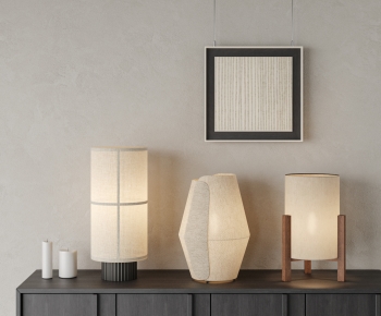 Wabi-sabi Style Table Lamp-ID:605719165