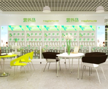 Modern Pharmacy-ID:514390593