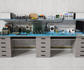 Modern Operation Console-ID:104357966