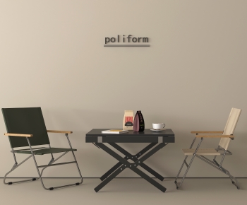 Modern Outdoor Tables And Chairs-ID:975874902