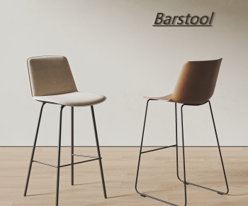 Modern Bar Chair-ID:290460119