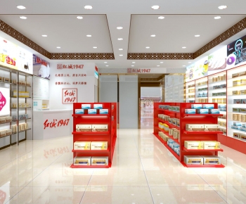 Modern Pharmacy-ID:805032013