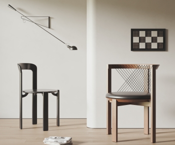 Modern Lounge Chair-ID:944832096