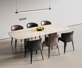 Modern Dining Table And Chairs-ID:369955063