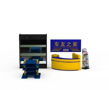 Modern Other-ID:920392994