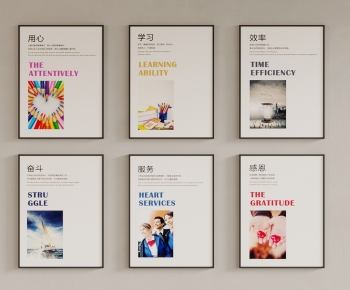 Modern Painting-ID:123140825