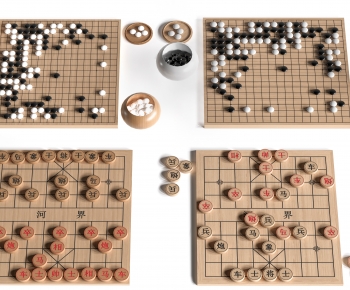 Modern Other-ID:370510105