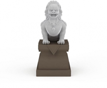 Modern Stone Carving-ID:927129036