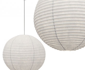 Modern Droplight-ID:467977054