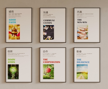 Modern Painting-ID:566673043