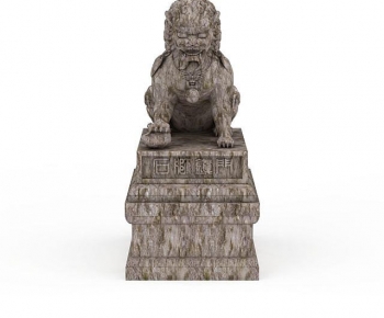 Modern Stone Carving-ID:289200074