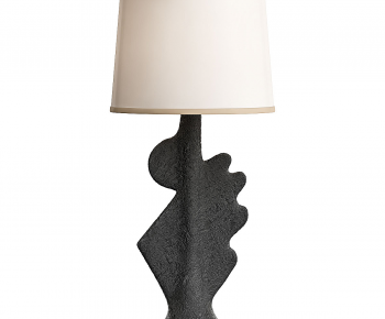 Modern Table Lamp-ID:235052117
