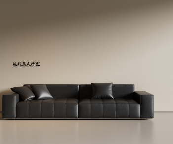 Modern Multi Person Sofa-ID:318458085