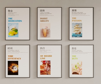 Modern Painting-ID:436634061