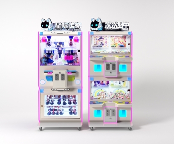 Modern Other-ID:744460117