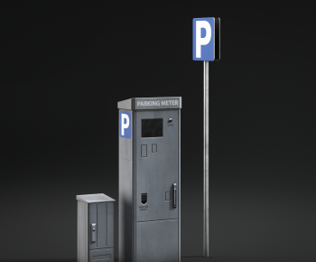 Modern Public Equipment-ID:523849018