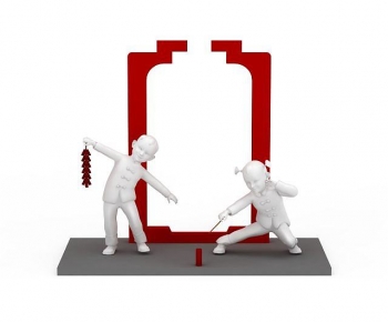 Modern Sculpture Sketch-ID:985455041