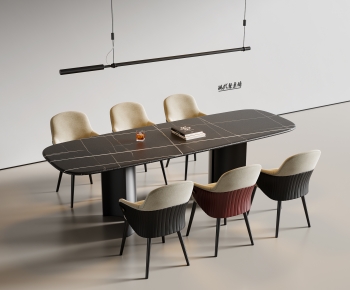 Modern Dining Table And Chairs-ID:680805926