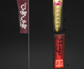 Modern LOGO Sign-ID:480752948