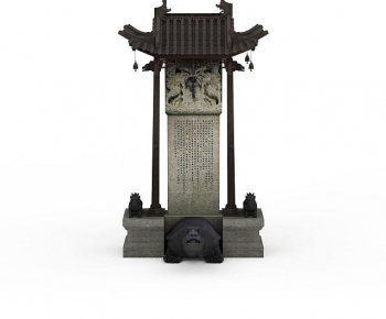 Chinese Style Sculpture Sketch-ID:481858024