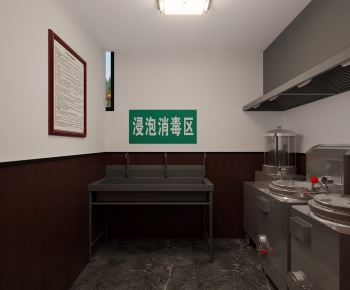 Modern Other-ID:832776077