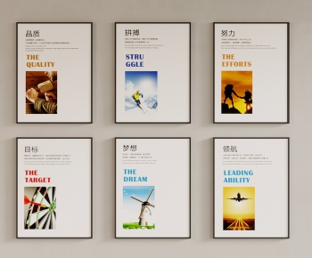 Modern Painting-ID:118065128