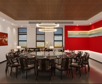 New Chinese Style Restaurant Box-ID:742772105