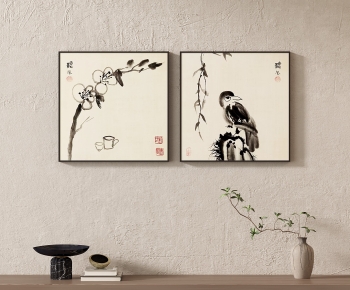 New Chinese Style Painting-ID:299453979