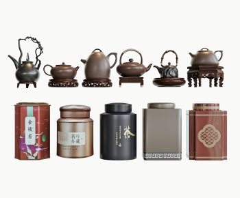 Modern Cigarette Tea-ID:273646129