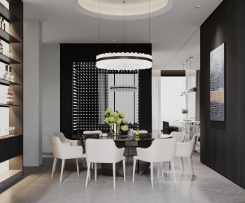 Modern Dining Room-ID:226835973