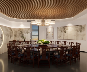 New Chinese Style Restaurant Box-ID:272191056