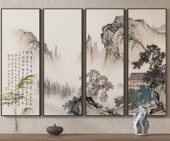 New Chinese Style Painting-ID:207051041