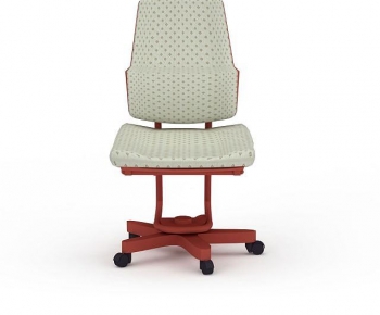 Modern Office Chair-ID:572031972