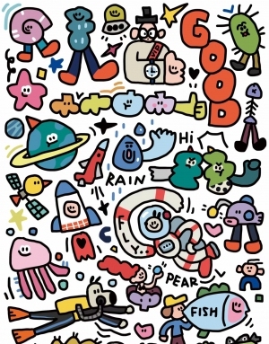 ModernChildren's Wallpaper