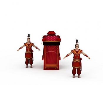 Modern Robot-ID:700210096