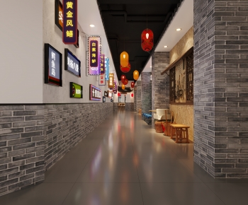 New Chinese Style Restaurant-ID:452110055