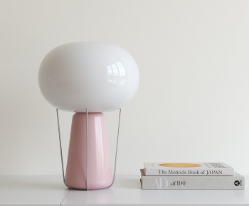 Modern Table Lamp-ID:118188911