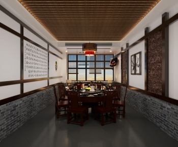 New Chinese Style Restaurant Box-ID:927458059