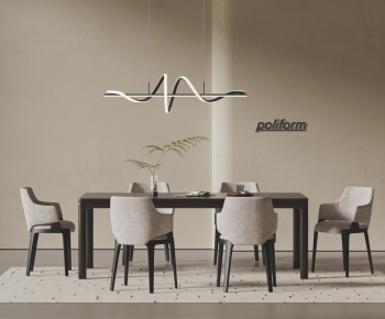 Modern Dining Table And Chairs-ID:441946984