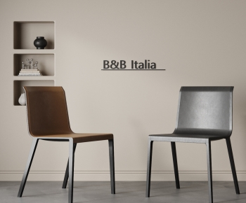 Modern Dining Chair-ID:654985901