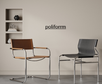 Modern Dining Chair-ID:390467885